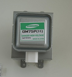 Магнетрон СВЧ  SAMSUNG OM75P(31) LG 2M226  MA0338W  01304354    1663  7880